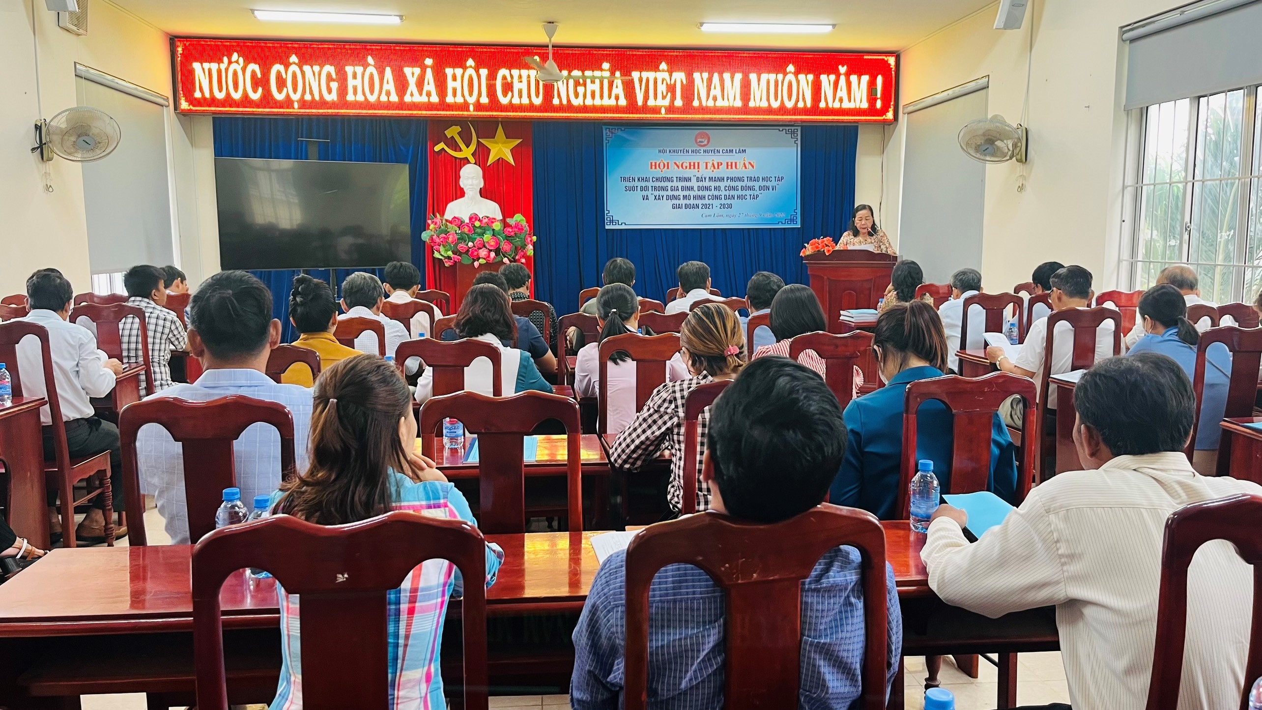 Hội Khuyến học huyện Cam Lâm tổ chức Hội nghị triển khai Chương trình Đẩy mạnh phong trào học tập suốt đời trong gia đình, dòng họ, cộng đồng, đơn vị và Xây dựng mô hình Công dân học tập giai đoạn 2021 – 2030