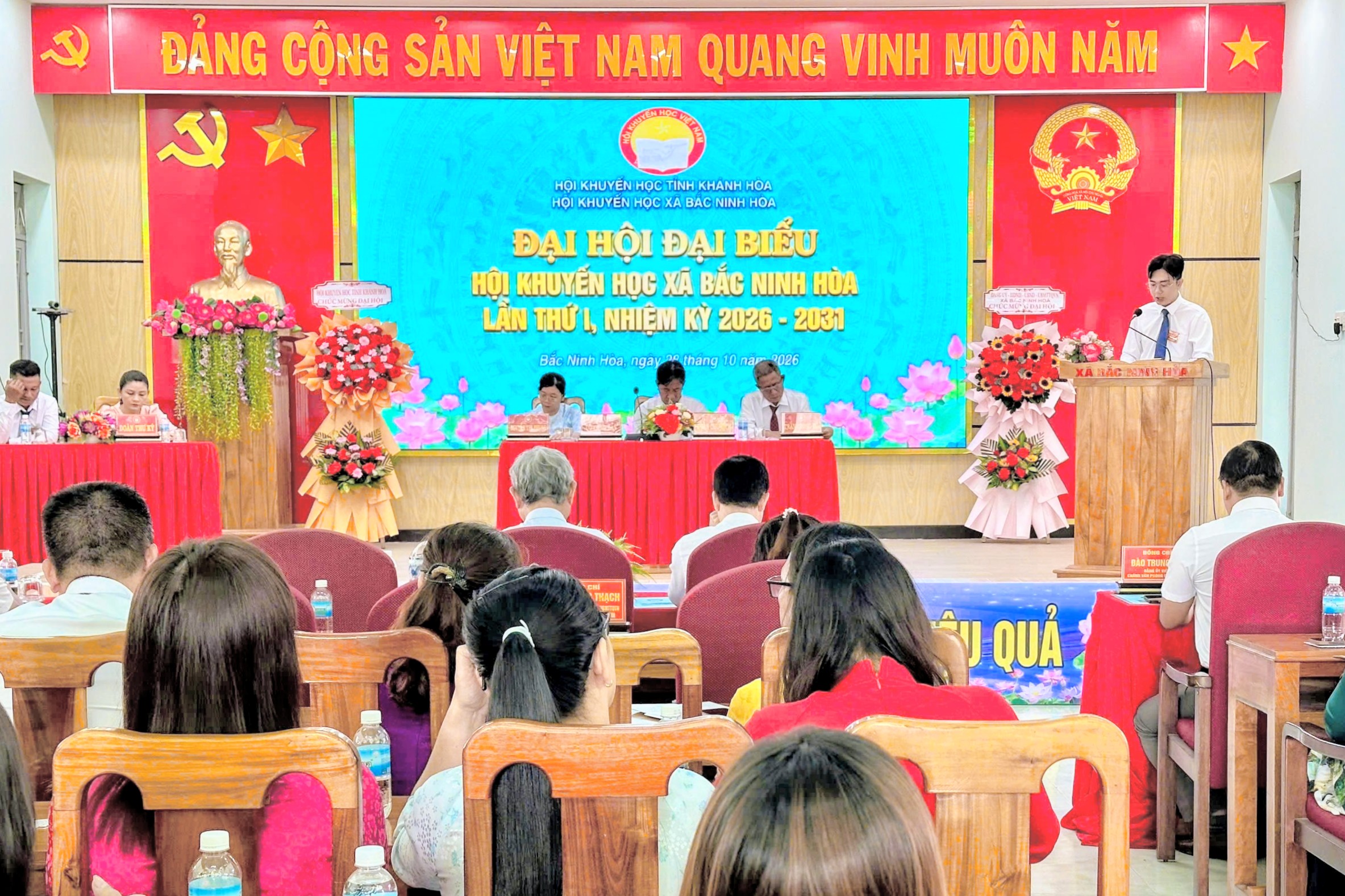 ĐẠI HỘI HỘI KHUYẾN HỌC XÃ BẮC NINH HÒA NHIỆM KỲ 2026-2031 THÀNH CÔNG TỐT ĐẸP